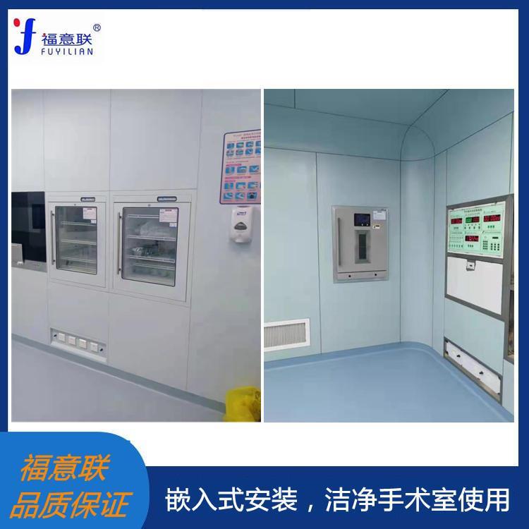 醫院常用保溫柜型號