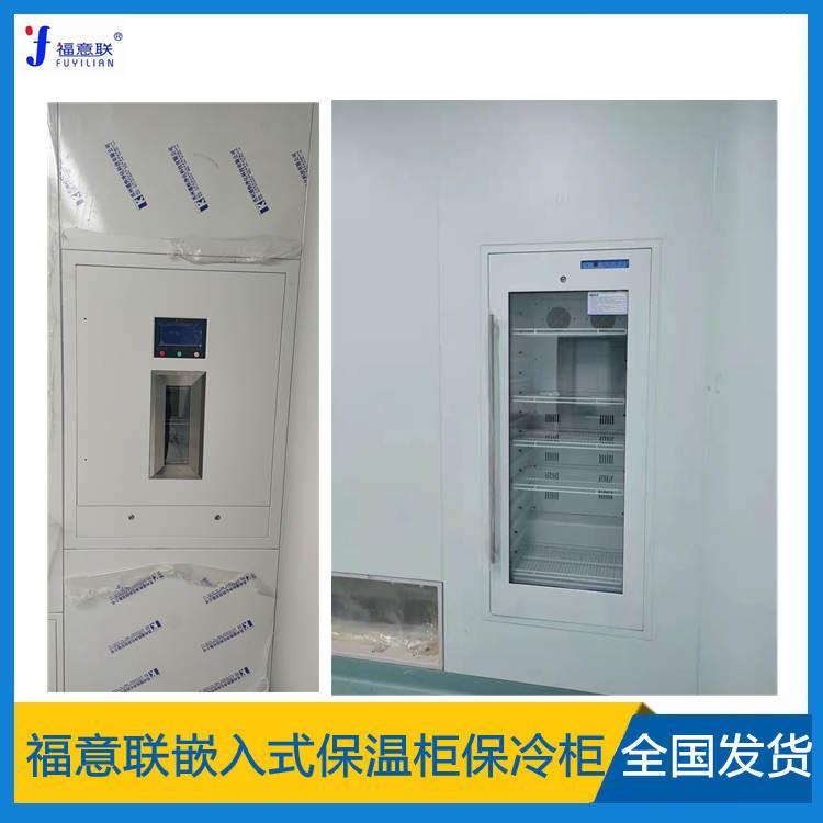 嵌入式醫用加溫箱