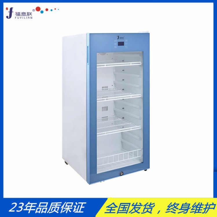 保暖柜規格595*570*865150升