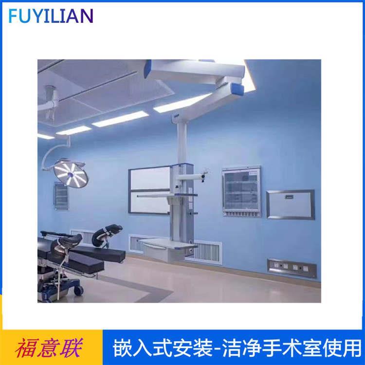 手術室保暖柜型號