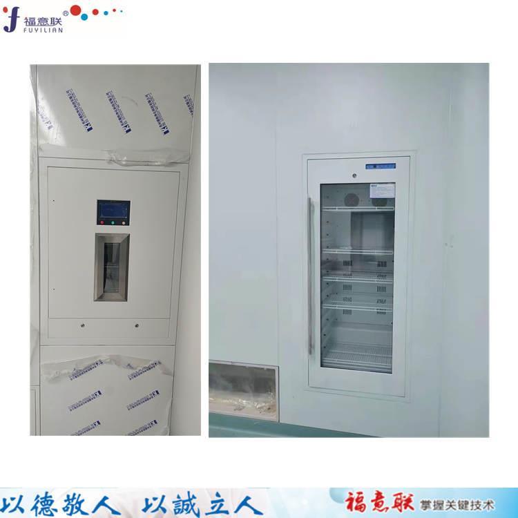 醫用保溫柜540x550x840mm柜