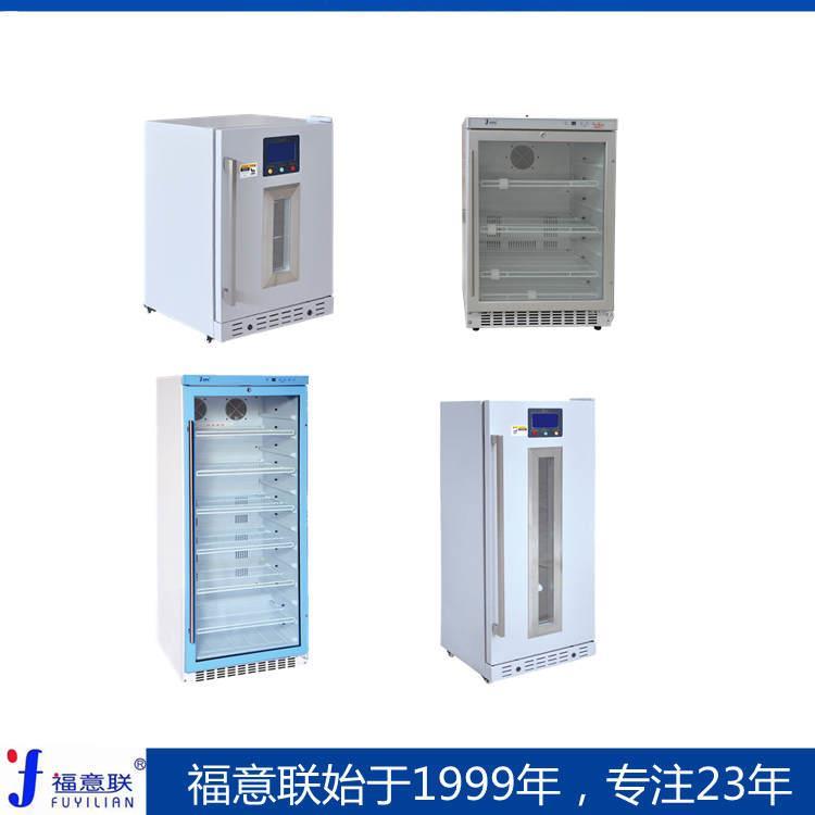 手術室嵌在墻里面的恒溫箱