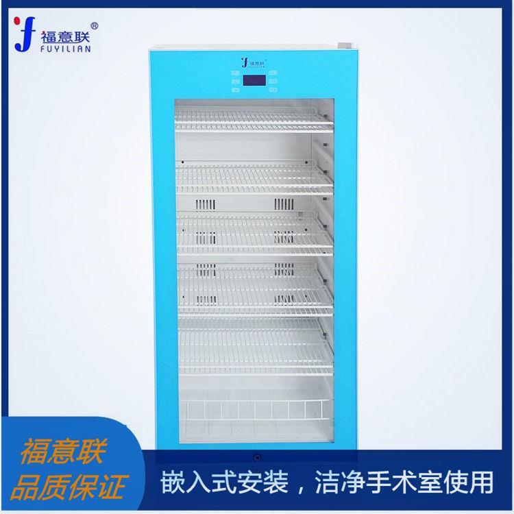 業手術室保溫柜