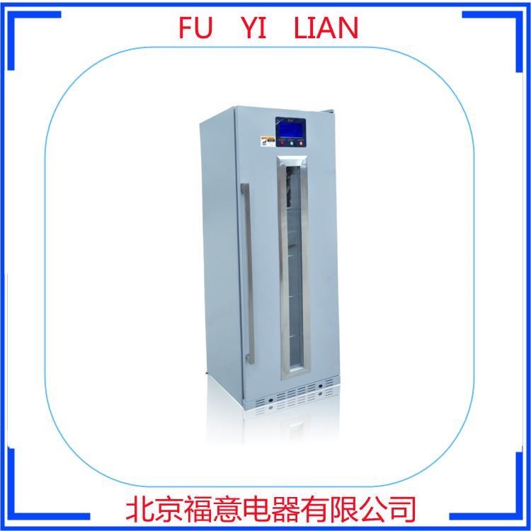 福意聯(lián)液體藥品37度恒溫柜2度至48度