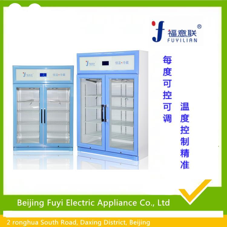 福意聯錫膏冰箱規格型號