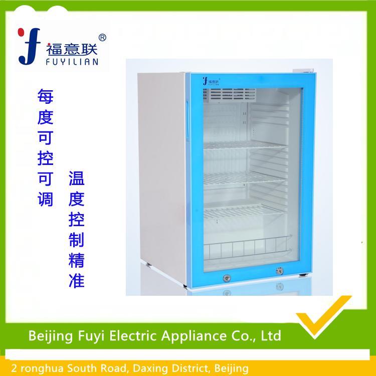 福意聯(lián)大型工業(yè)錫膏存儲柜