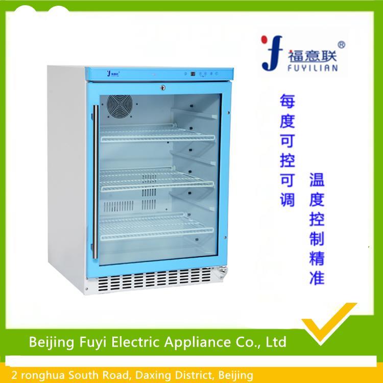 福意聯(lián)對開門實驗室樣品柜