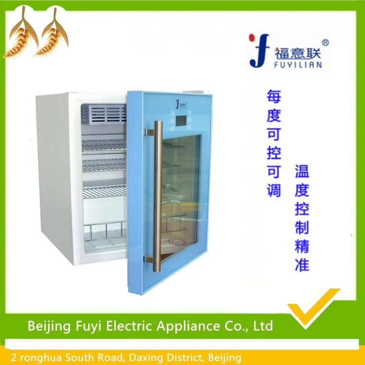 福意聯(lián)生物冰箱物證保管柜供貨商