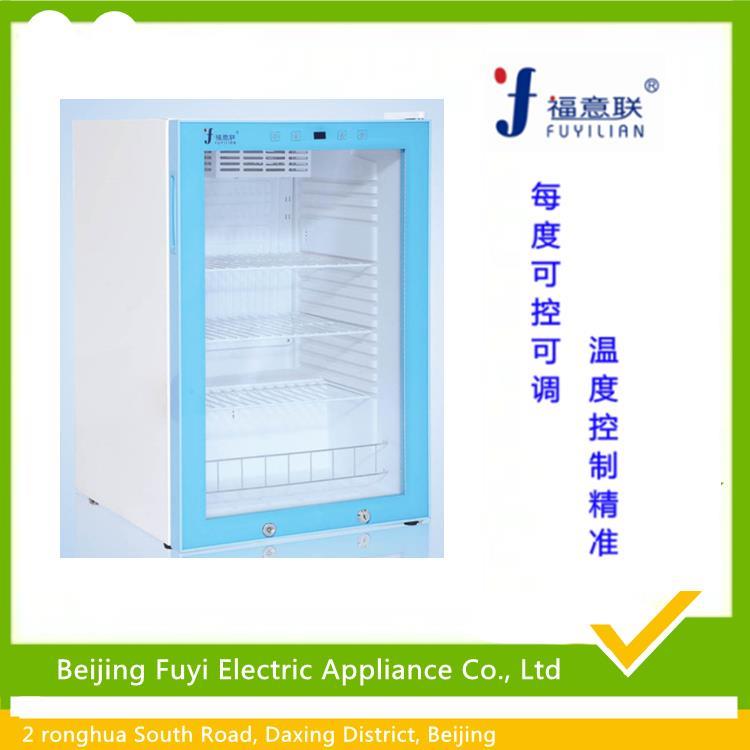 福意聯(lián)標本保存用4度冷藏箱