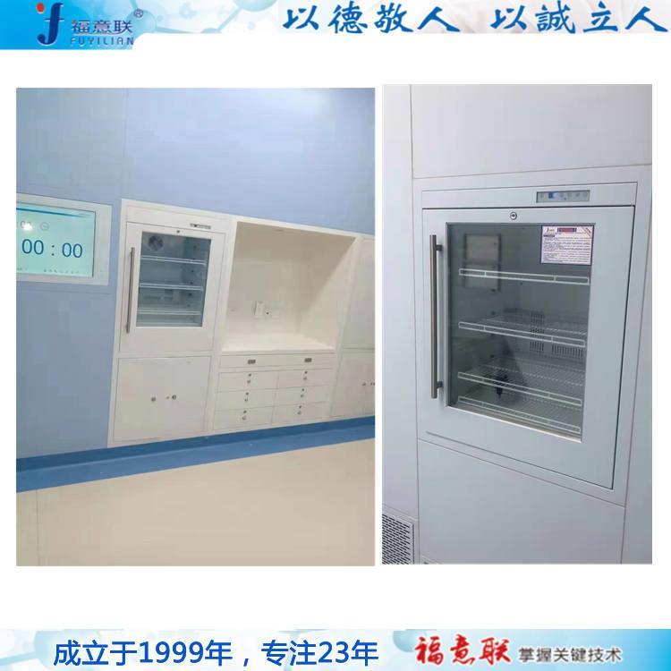 醫(yī)用保溫柜580*600*829mm嵌入式安裝不銹鋼材質(zhì)