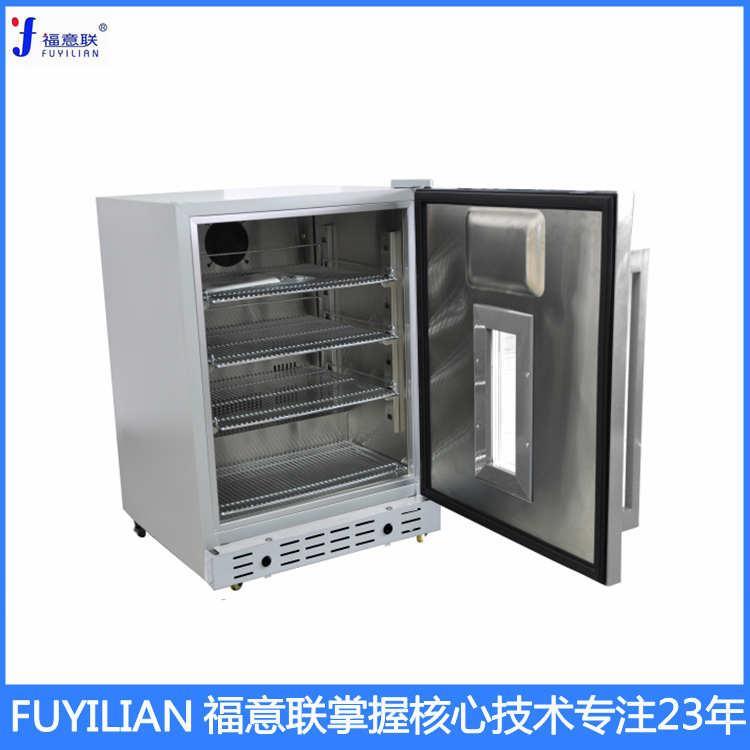 內嵌式保冷柜400*1515*495mm