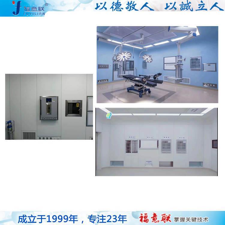 保溫柜2-48度150L規(guī)格寬590深570高865mm