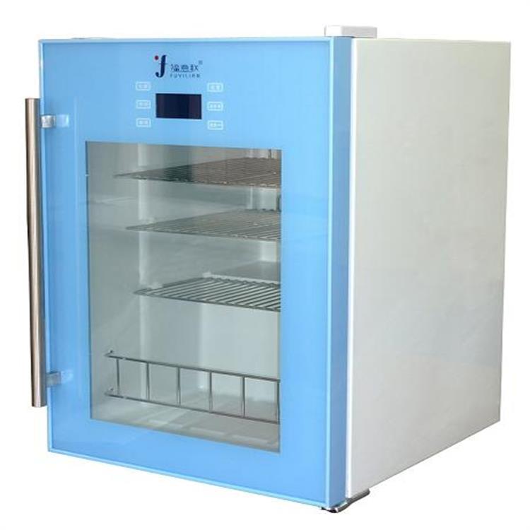 疫苗保存箱YS-828L