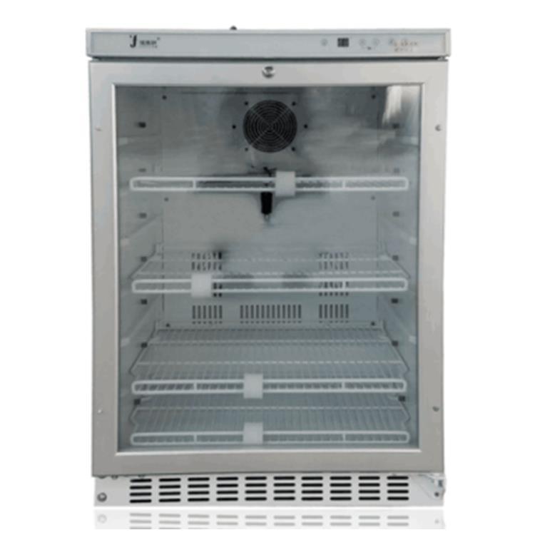 福意聯-25~10度冷藏箱