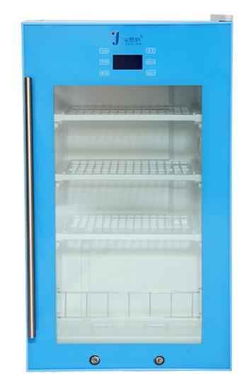 疫苗冷藏柜實時溫控系列
