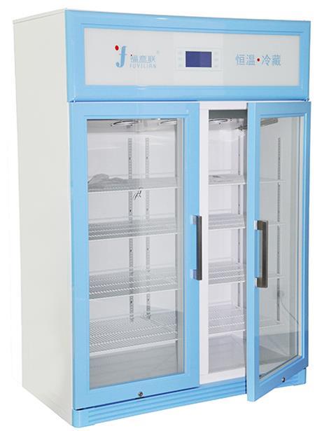 醫(yī)用低溫4-8度