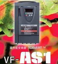 TOSHIBA东芝变频器VFAS1-4015PL-WN1