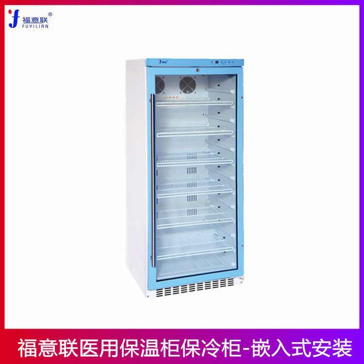 不銹鋼醫用保溫柜FYL-YS-151L潔凈手術室嵌入式暖箱