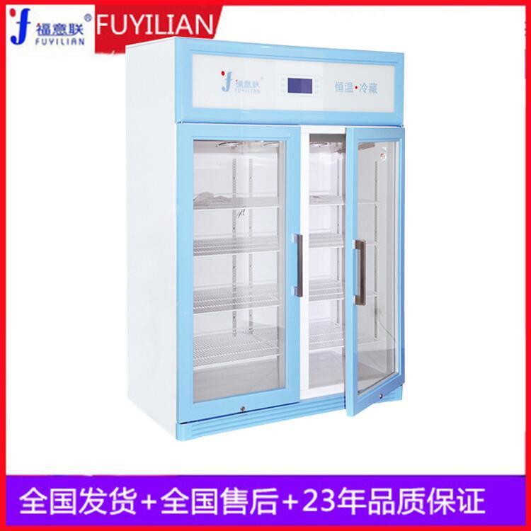 實驗室用常溫冰箱20-25度制冷加熱雙系統