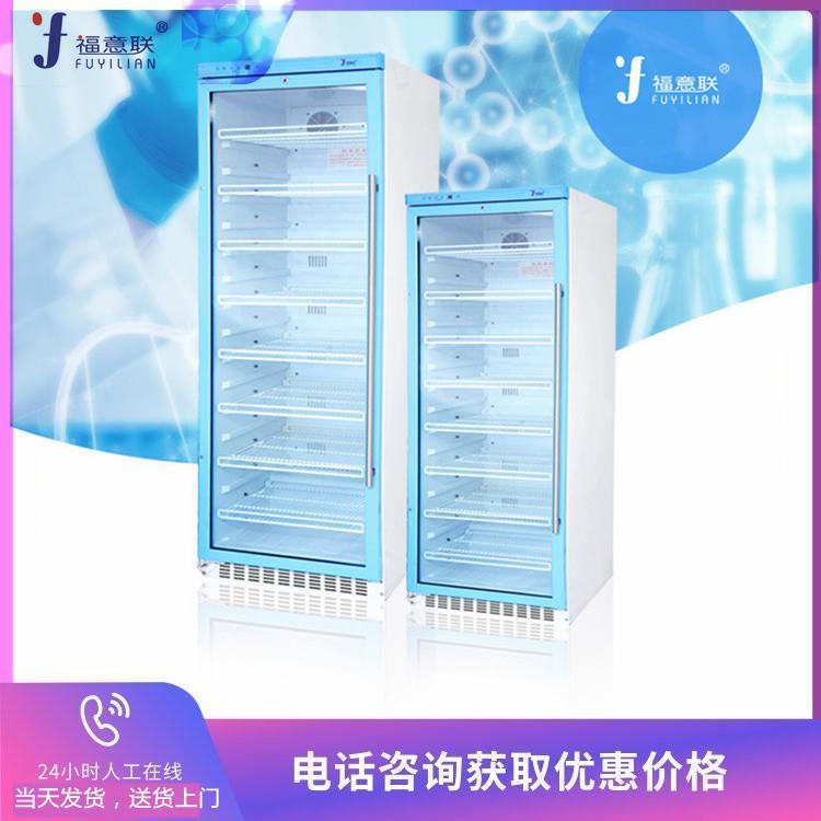 樣本存儲(chǔ)柜用于保存核酸樣本1000升醫(yī)用冷藏冰箱2-8度