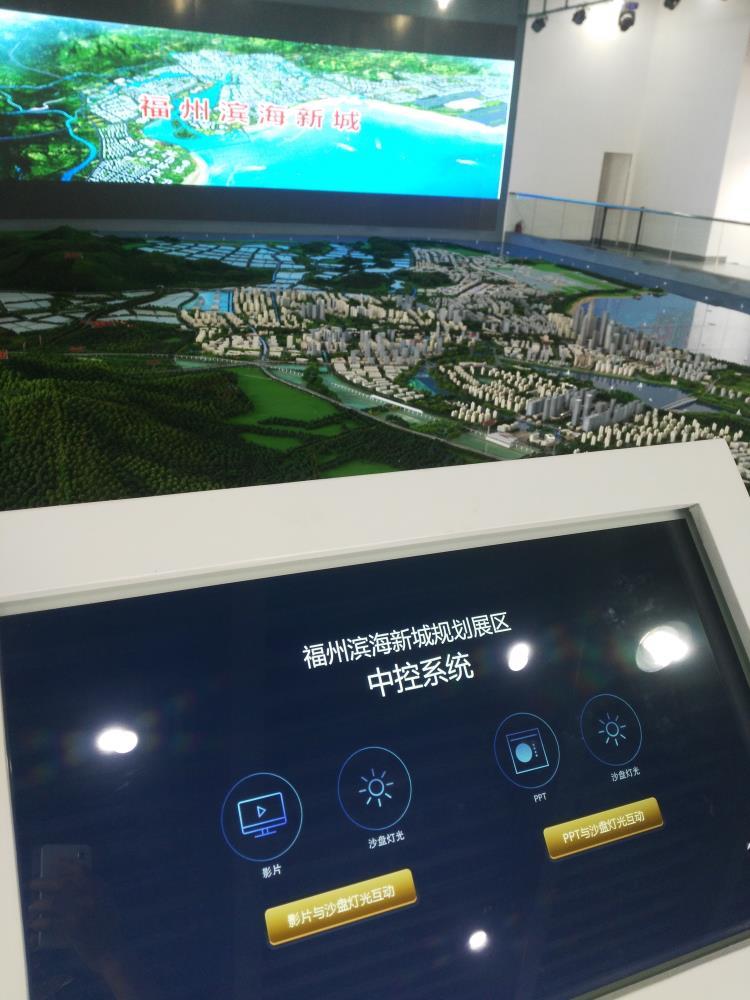 沙盘模型 园区模型 教学模型