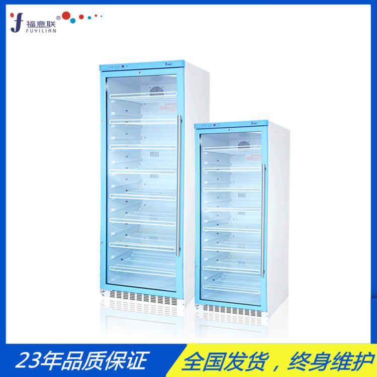 20-25度藥物儲存柜制冷加熱雙系統不同容積恒溫柜