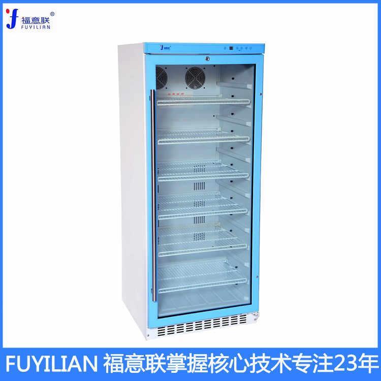 2-48度恒溫箱福意聯(lián)FYL-YS-310L容積310升立式