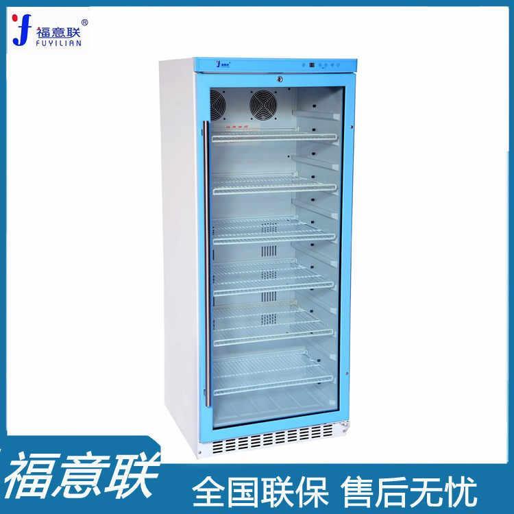 20-30度药品恒温箱FYL-YS-100L4-38度可调