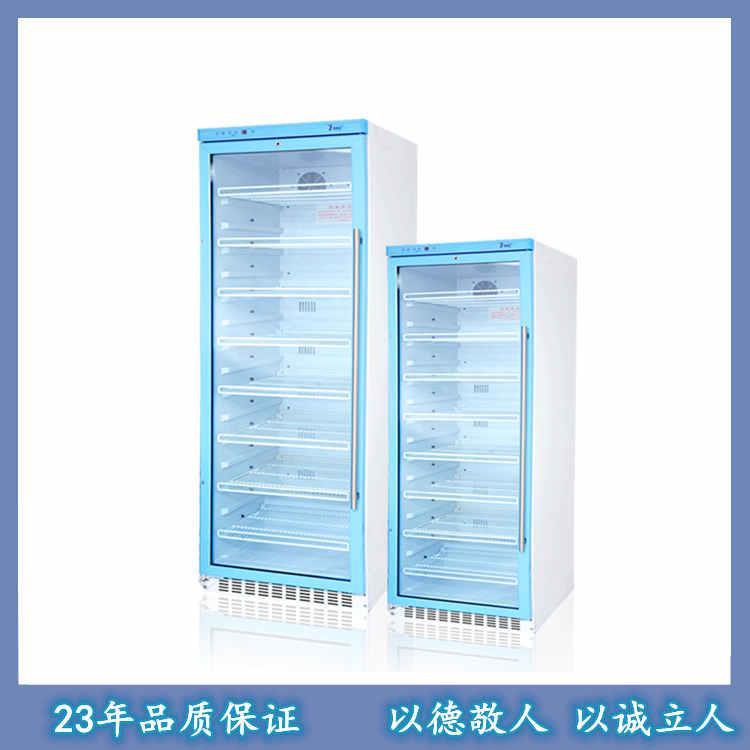 20-30度药品恒温箱FYL-YS-150L2-48度可调