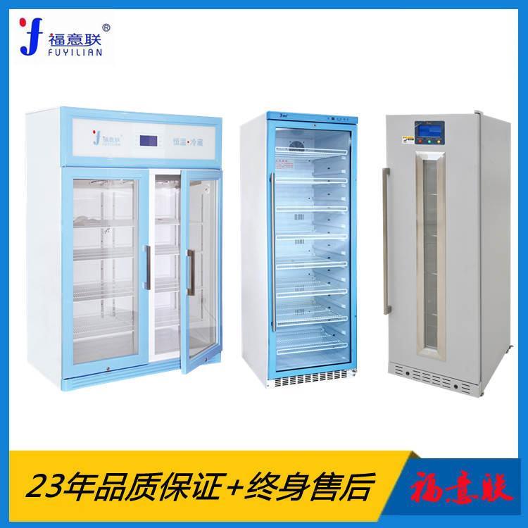 10-30度恒溫箱帶雙鎖