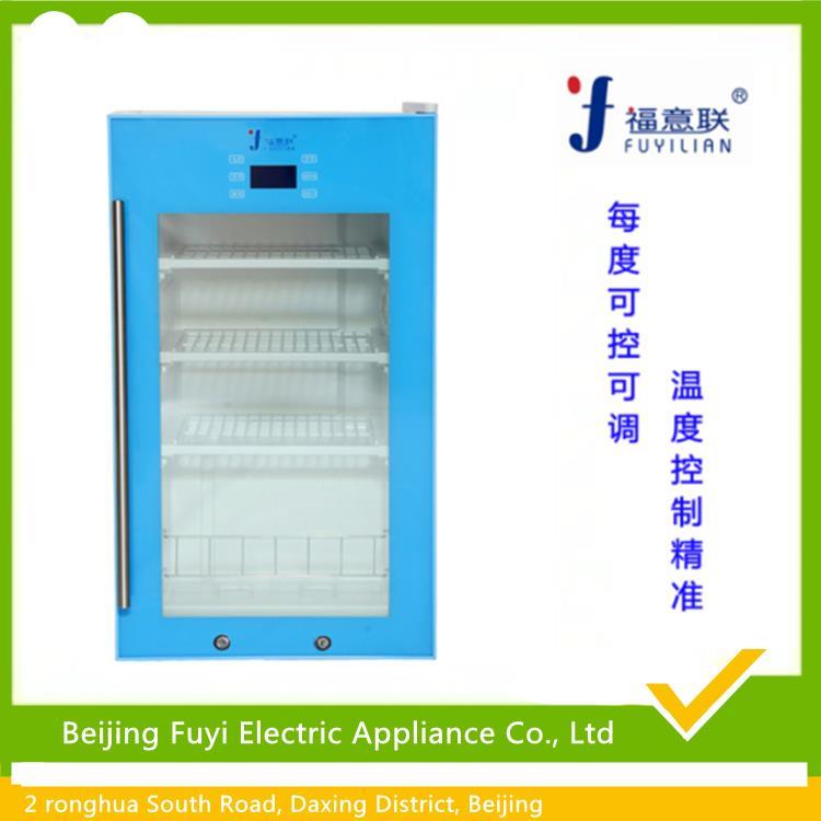 80度医用恒温箱FYL-YS-100L