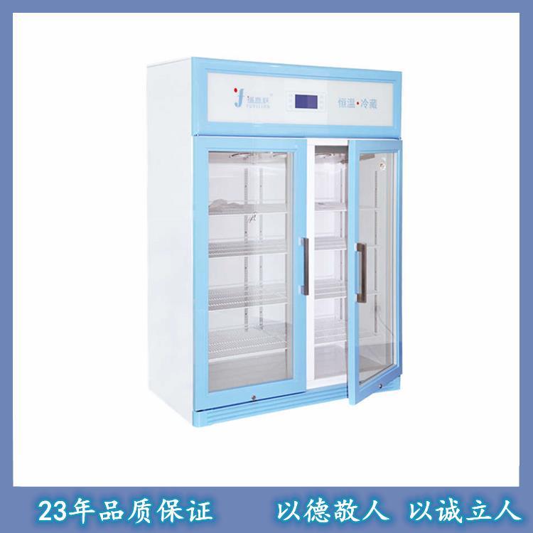 福意联FYL-YS-150L恒温柜2-48度