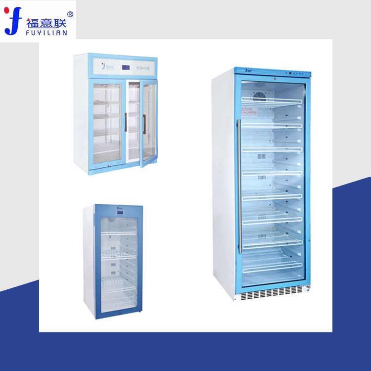 280L恒溫箱2-48度價格