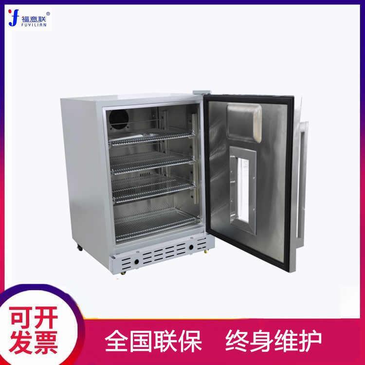 16度到24度標準品保存箱