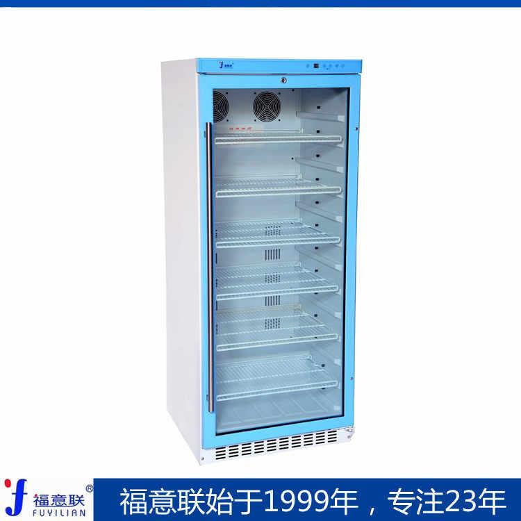 20-30度恒温箱15-25度药品保存箱FYL-YS-150