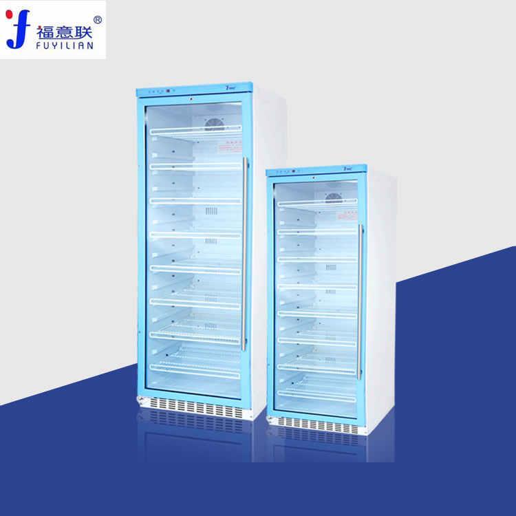2-8攝氏度醫(yī)用冷藏柜銷售價格