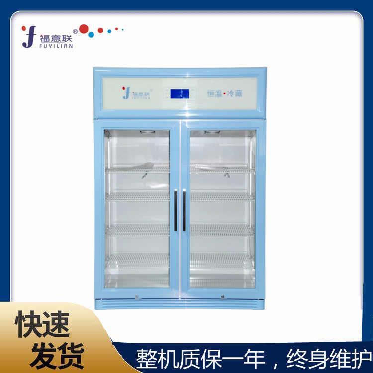 工業(yè)用恒溫柜15-25度