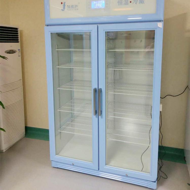 双门医用冰箱800-1000升冰箱