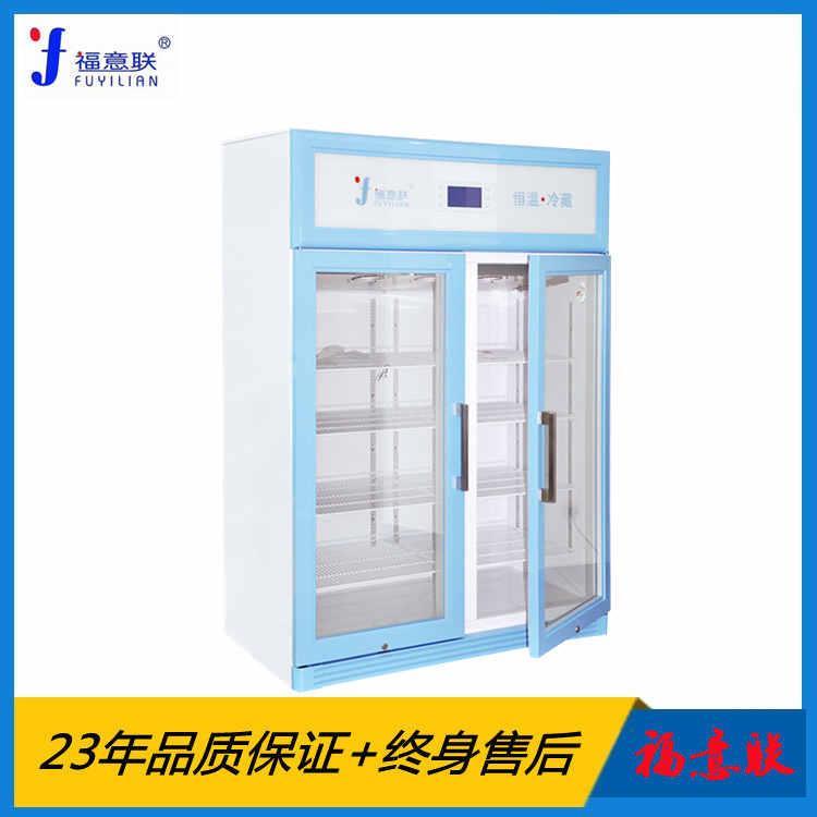 20-30度藥品恒溫箱規格