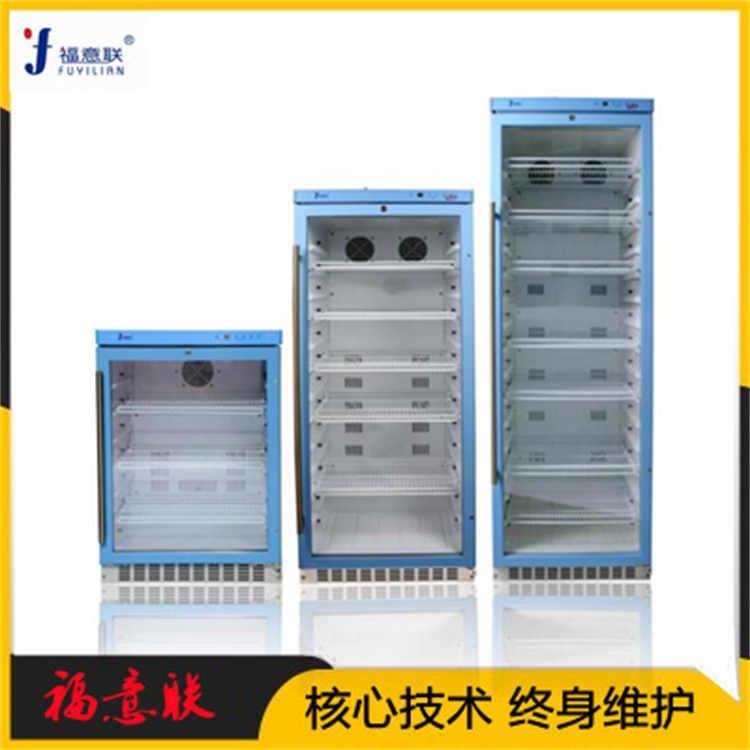 21-27度膠水保存箱