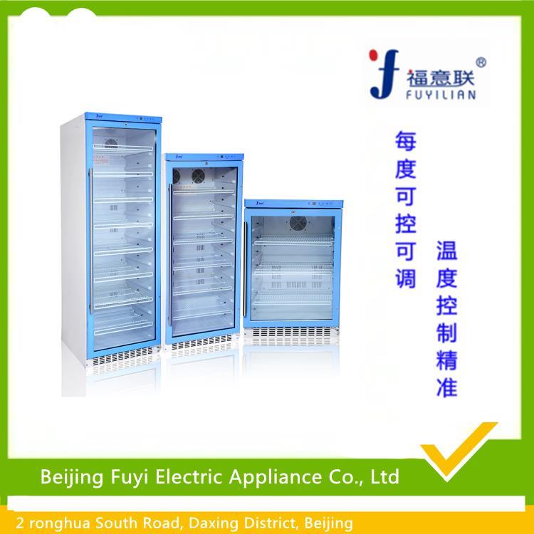 手術間加溫箱 醫用恒溫箱 藥物恒溫箱