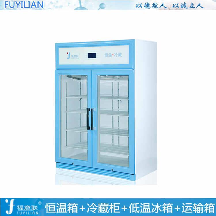 試劑需保存在冰箱