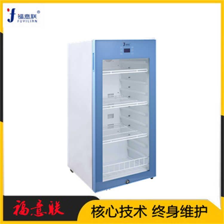 工業用恒溫箱15-20度