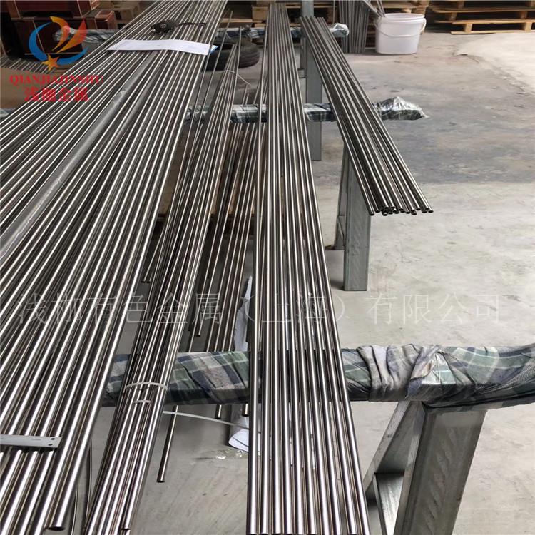 GH4037高溫合金材質性能與成分對應牌號GH33