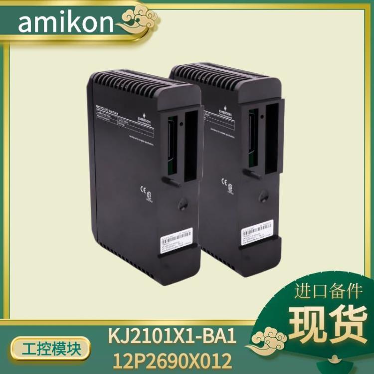 輸入模塊KJ2201X1-JA1 通用于可編程控制器