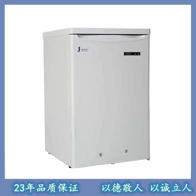 15-25度药品恒温箱FYL-YS-150L