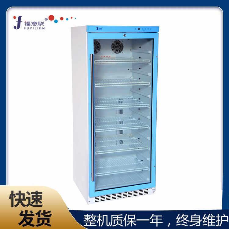 10-30度藥物恒溫箱價格