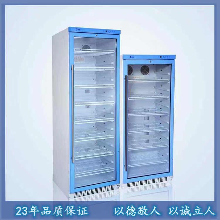 FYL-YS-828L药品保存用恒温箱10-30度