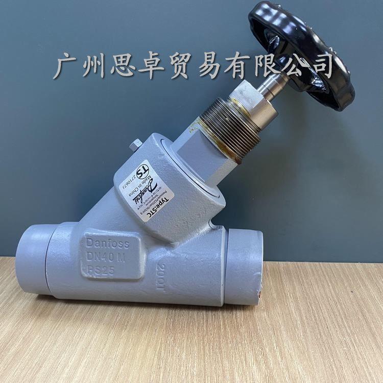 丹佛斯出品STC40-DN50-PS25截止閥填料