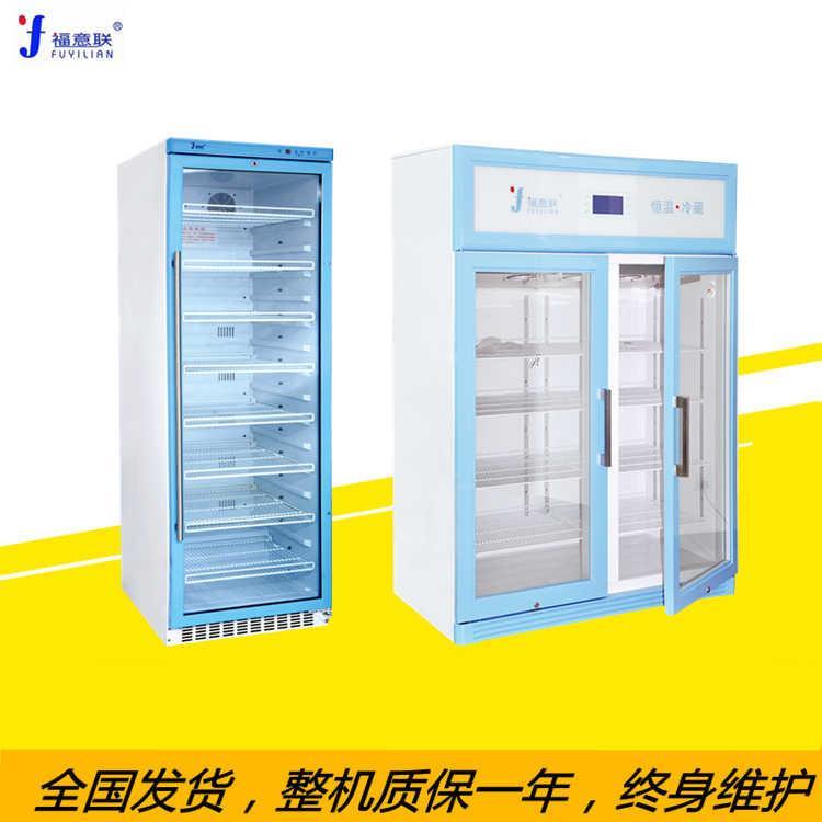 藥物用柜15-25度